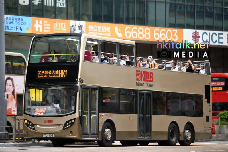 HK1 (2).jpeg