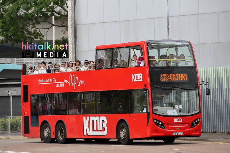 HK1 (1).jpeg