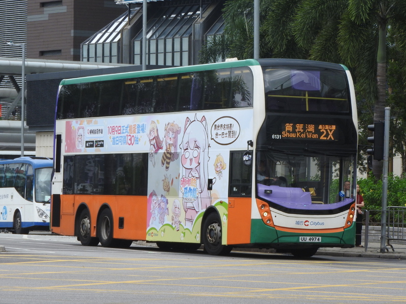 RSCN5673.JPG