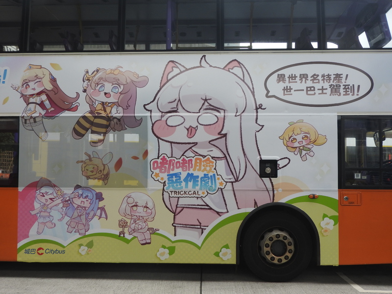 DSCN5648.JPG