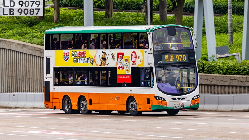 IMG_7412-已增強-雜訊減少.JPG