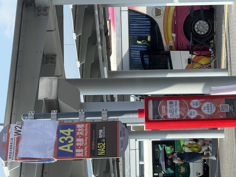 IMG_1143.jpeg