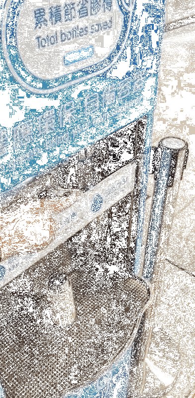 ezgif-2a09e13eda06c7.gif