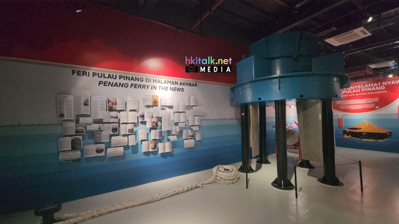 Penang Ferry Museum (2).jpeg