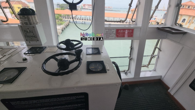 Penang Ferry Museum (8).jpeg
