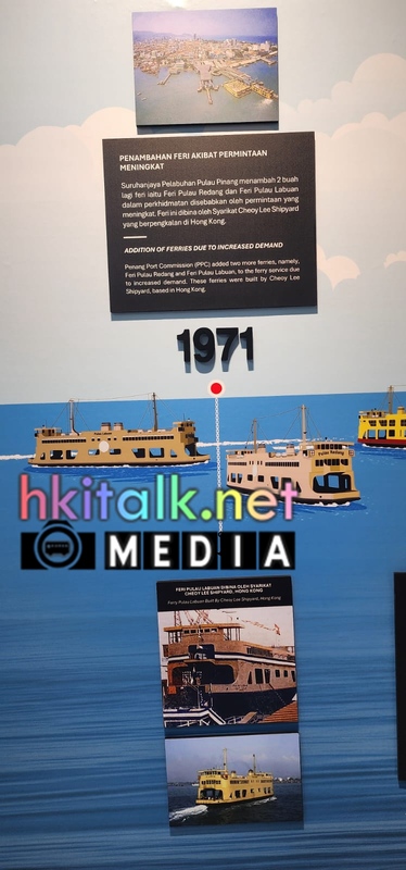 1971-1.jpeg