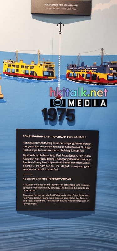 1975-1.jpeg