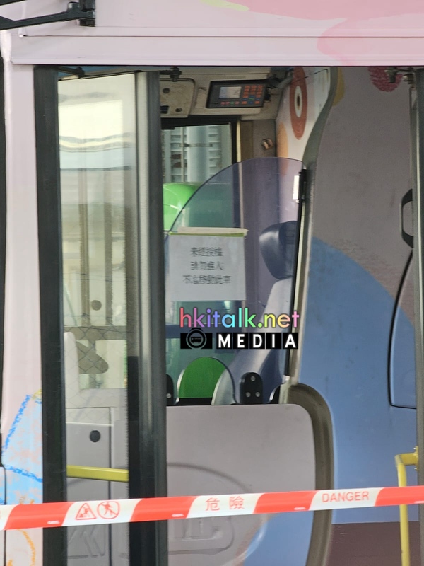 AVBE (1).jpeg