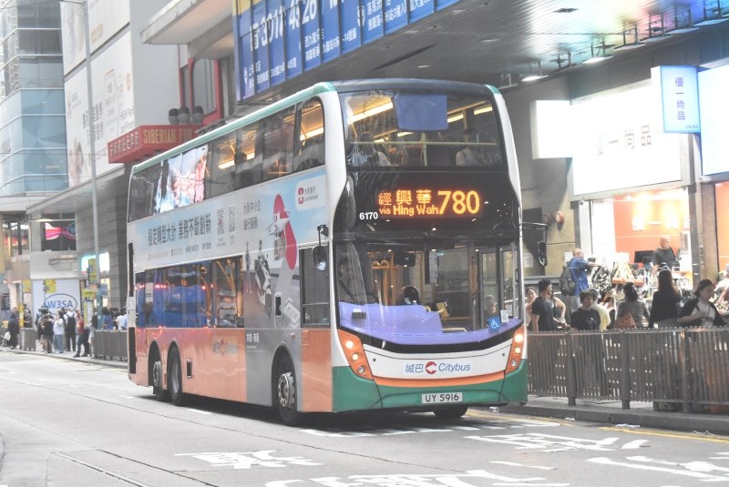 n_6170@780_1_1.jpg