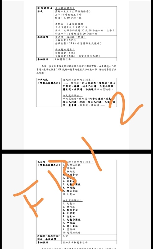 WhatsApp Image 2025-10-11 at 12.33.44.jpeg