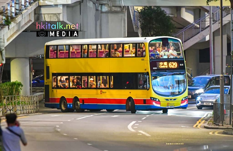 629 b (2).jpeg