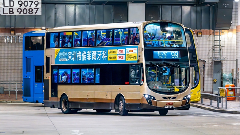 AVBWS1(PP9062)@99.JPG