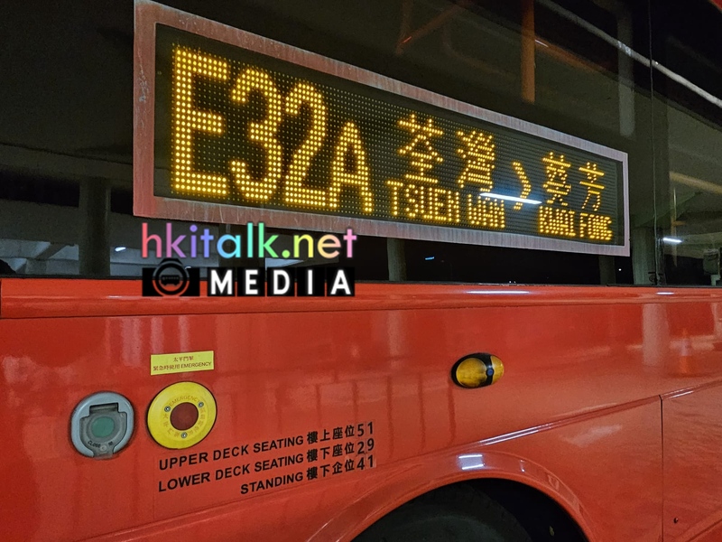 AV6P (6).jpeg