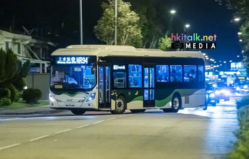 CRRC (3).jpeg
