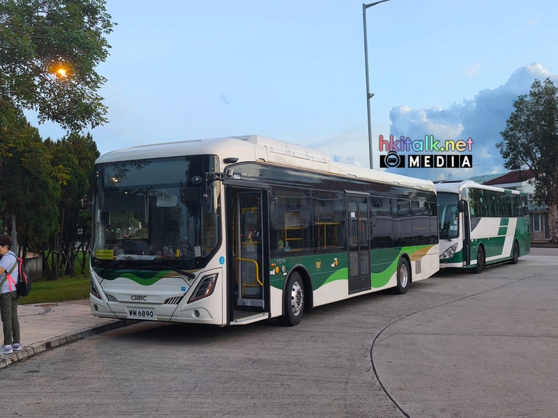 CRRC (2).jpeg