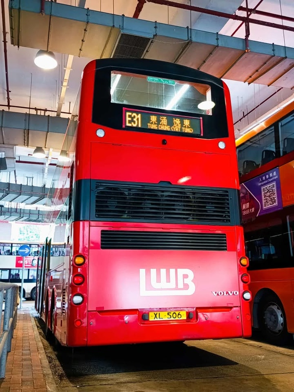 XL506 (2).jpg