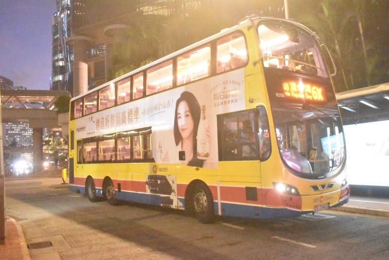 c_9506@6x_1_1.jpg