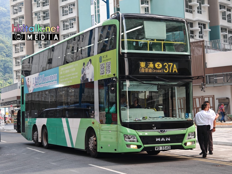 37A (1).jpeg