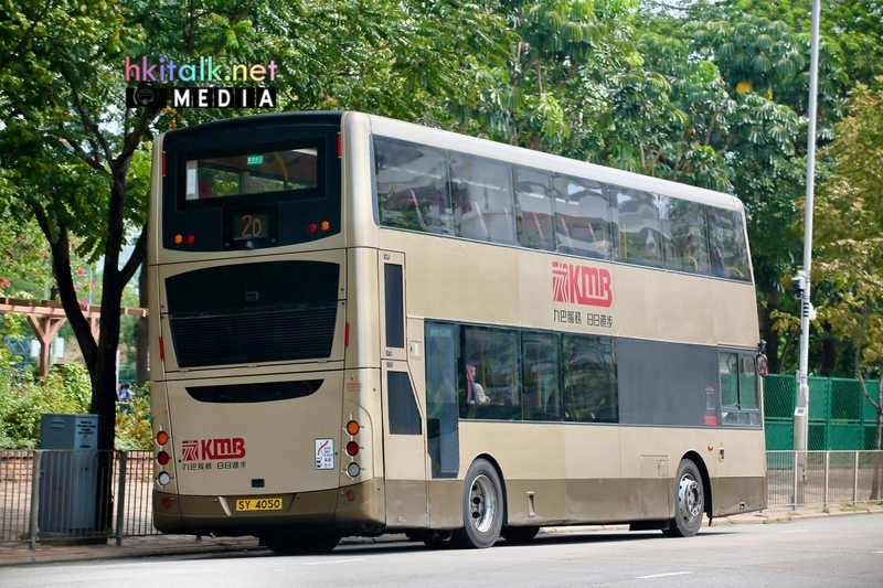 AMC1 SY4050 (2).jpeg