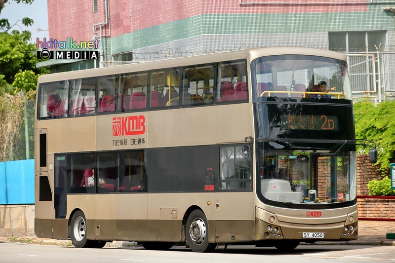 AMC1 SY4050 (3).jpeg