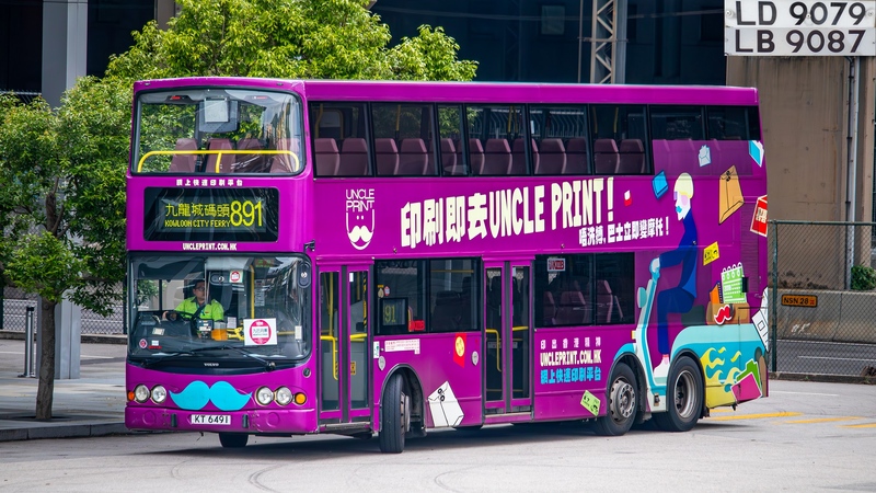 IMG_3700-已增強-雜訊減少.JPG