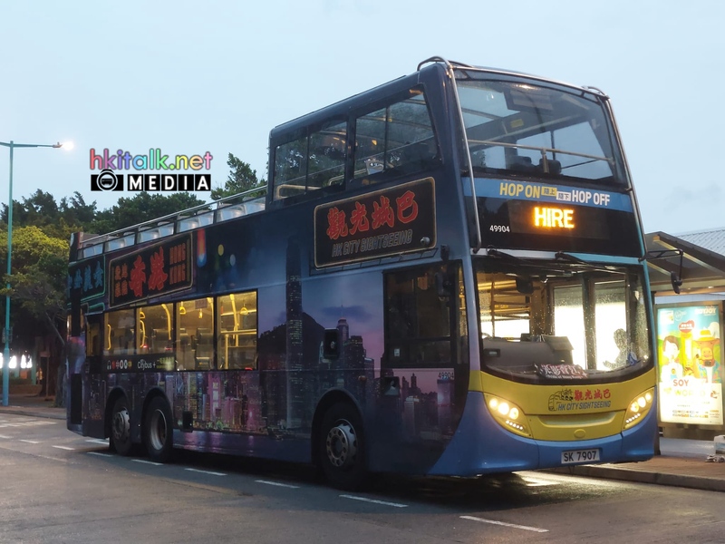 49904 HIRE (1).jpeg