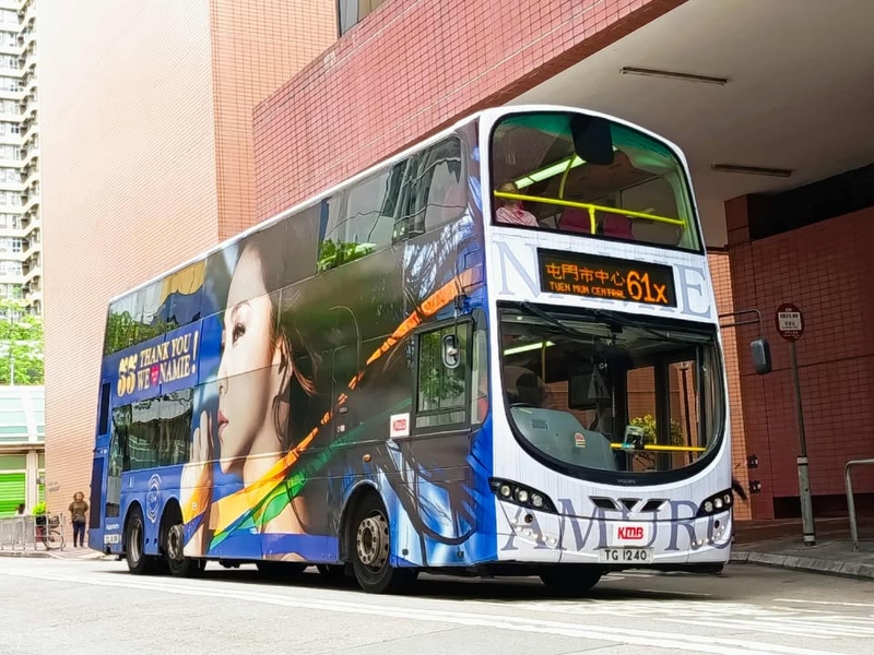AVBWU398 TG1240 (1).jpg