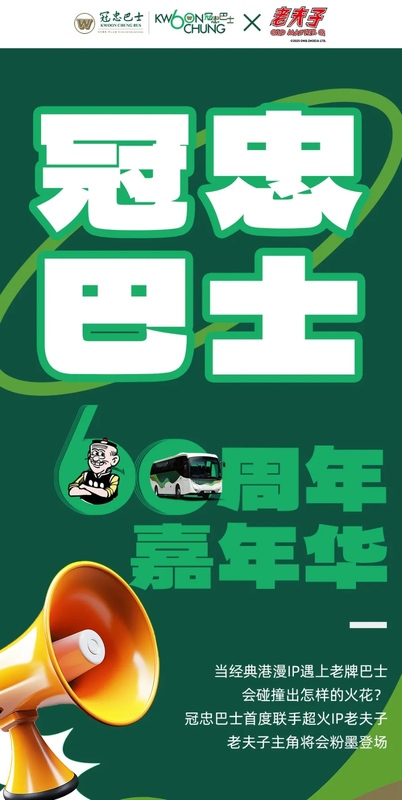 WhatsApp Image 2025-10-24 at 14.15.50.jpeg