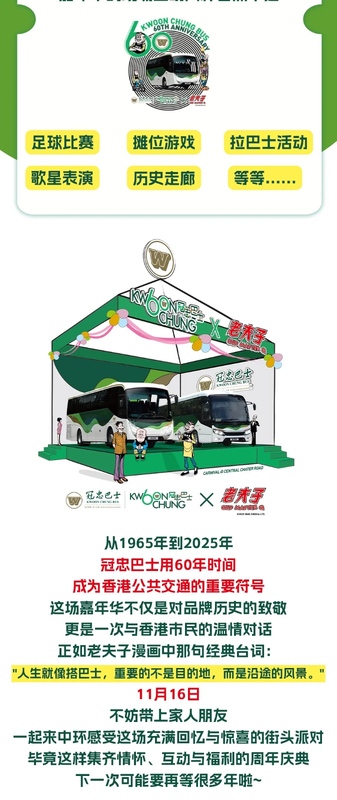 WhatsApp Image 2025-10-24 at 14.15.50 (2).jpeg