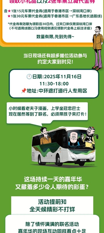 WhatsApp Image 2025-10-24 at 14.15.57.jpeg