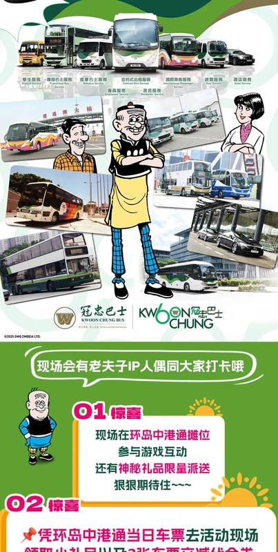 WhatsApp Image 2025-10-24 at 14.15.50 (1).jpeg