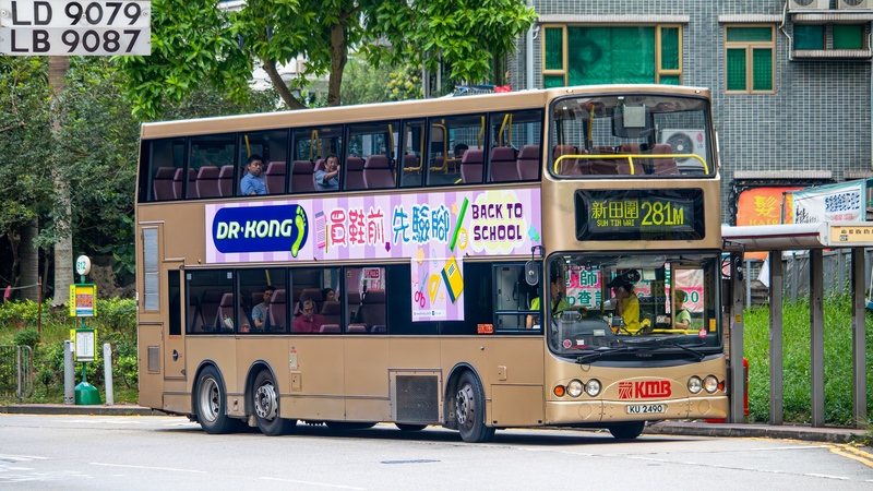 IMG_1288-已增強-雜訊減少.JPG