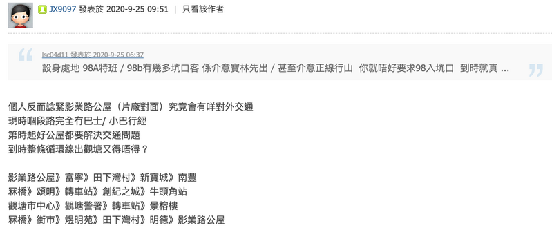 Screenshot 2.png