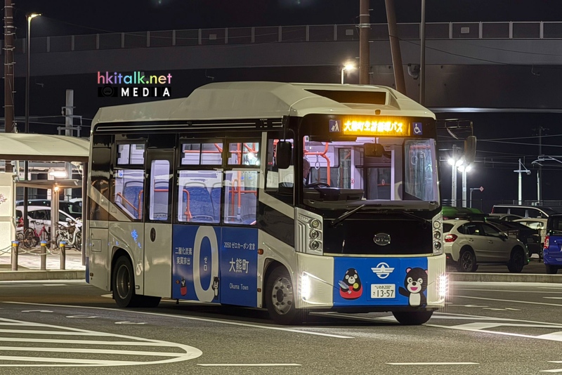 福島縣大熊町社區巴士BYD J6.jpeg