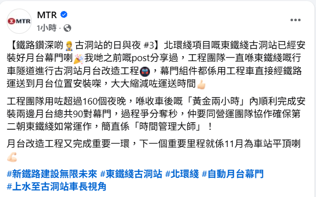 Screenshot 2025-11-05 135500.png