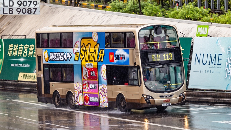 2U3A6561-已增強-雜訊減少.JPG