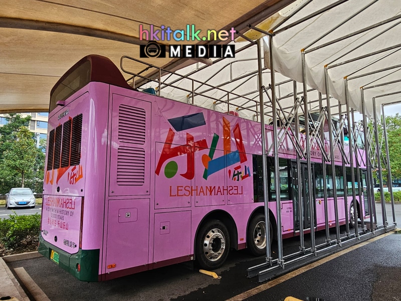 四川樂山 (11).jpeg