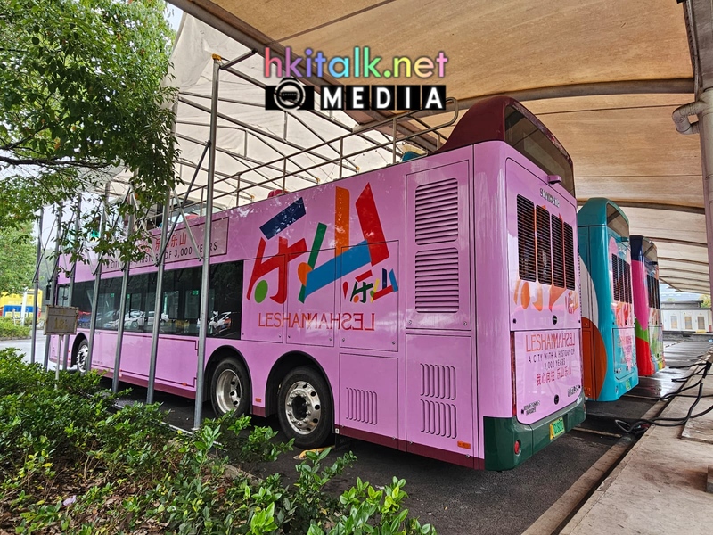 四川樂山 (9).jpeg