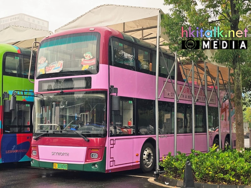 四川樂山 (13).jpeg