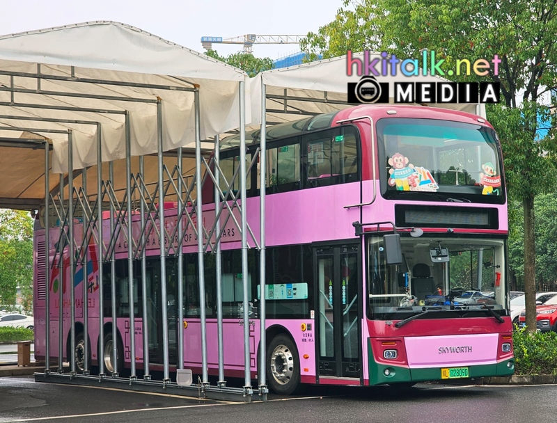 四川樂山 (5).jpeg