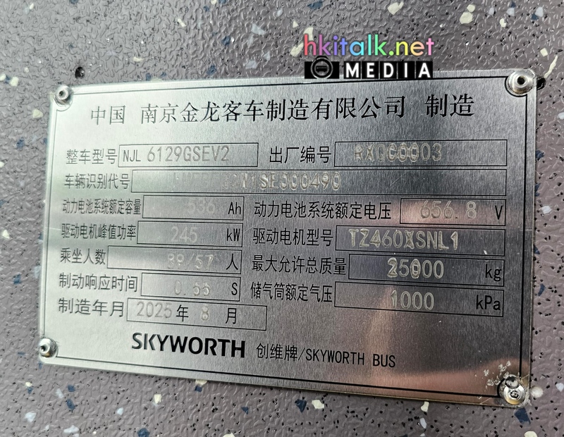 四川樂山 (12).jpeg