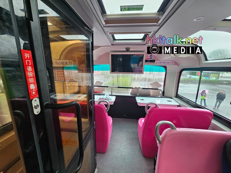 四川樂山 (2).jpeg