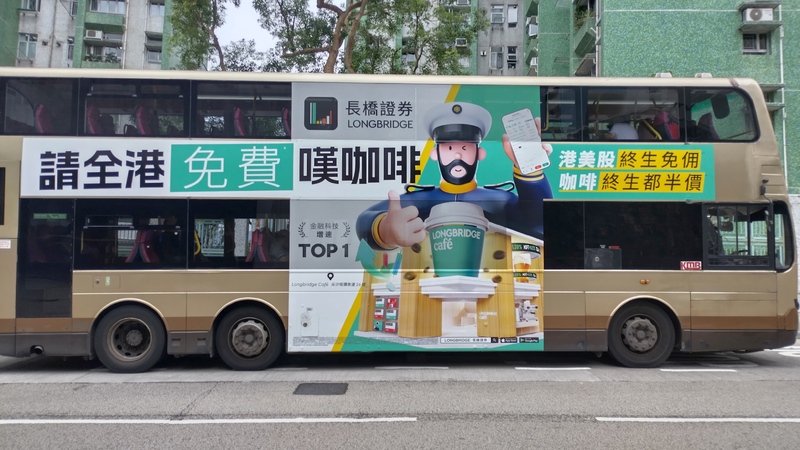 AVBWU492 (US9301).jpg