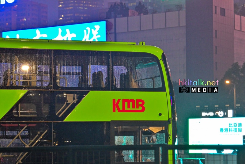 BED6 ZC8542 (1).jpeg