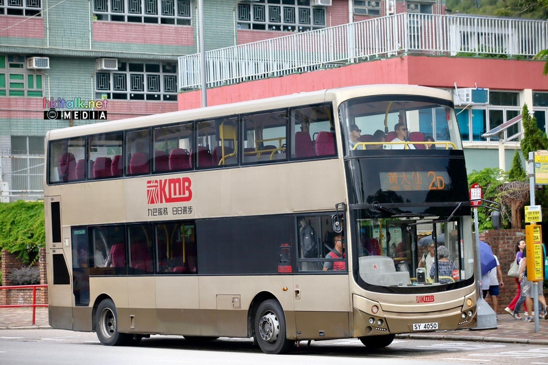 AMC1 SY4050 (2).jpeg