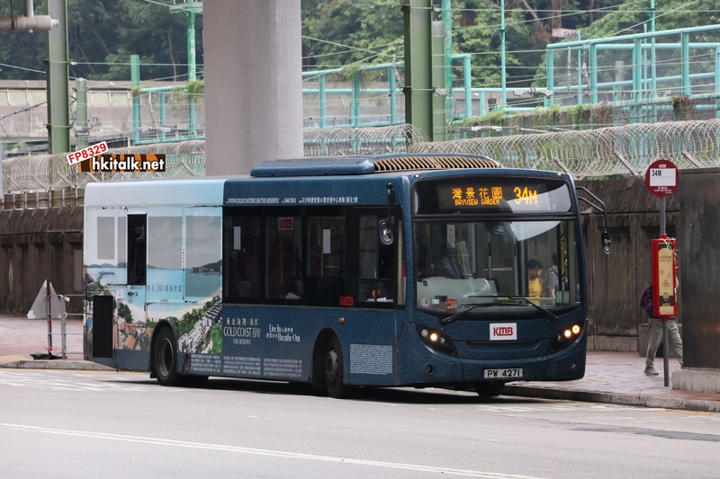 PW4271.JPG