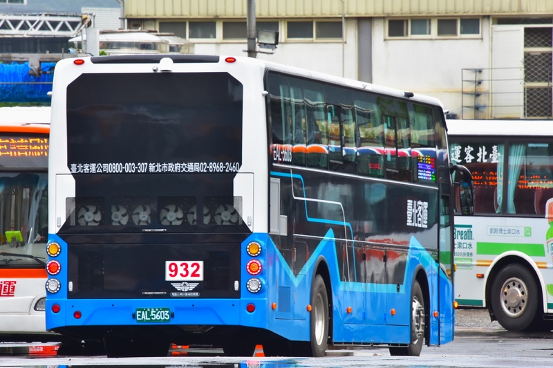 DSC_7713 - 複製.JPG