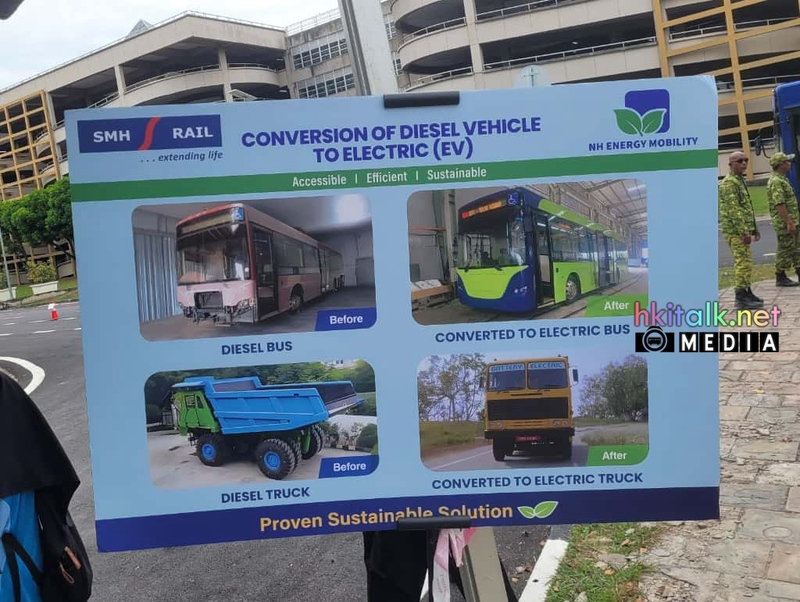 柴油車變身環保電動巴士 (1).jpeg