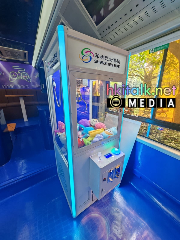 深圳巴士集團 (2).jpeg