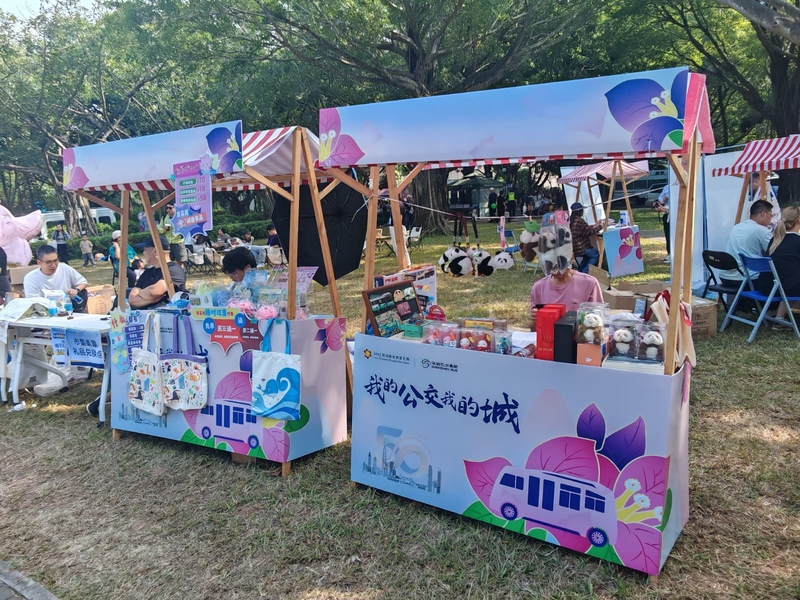 深圳巴士集團 (1).jpeg